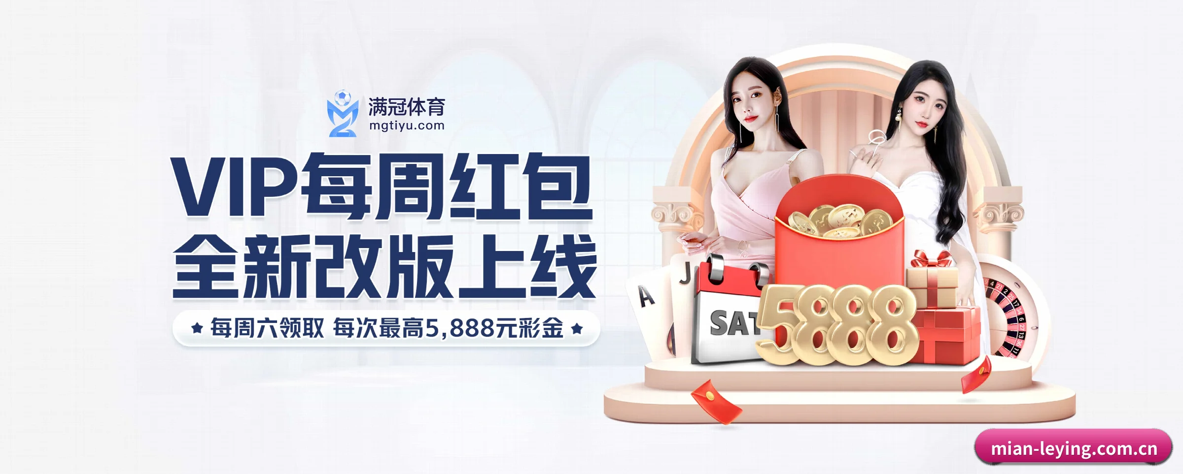 全面崛起 - 市场覆盖范围大幅扩大,合作品牌阵容持续壮大,用户基数稳步增长。